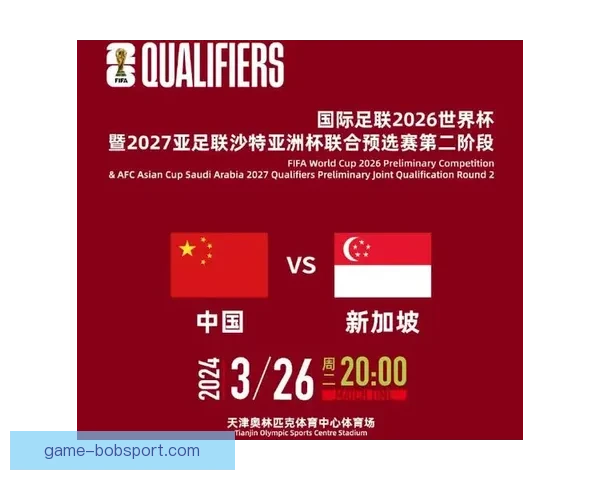 2026世界杯竞猜游戏推荐精选参与方式和赢大奖攻略