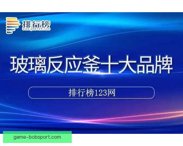 BOB体育登录全面指南助您轻松畅享安全可靠的线上体育体验