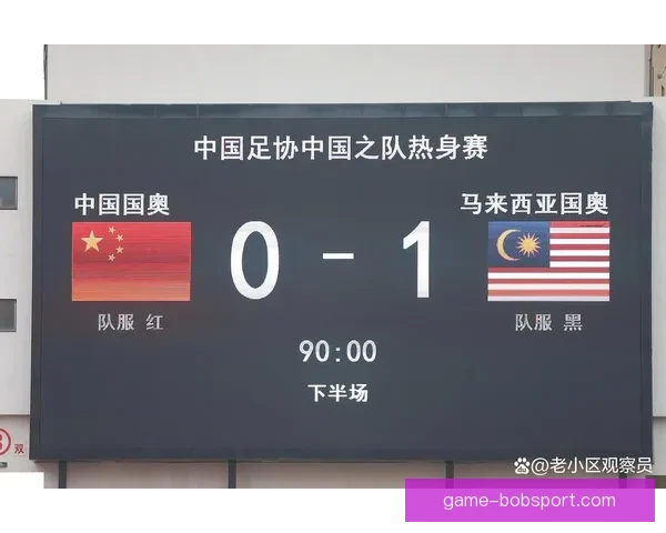2026世界杯夺冠热门预测各强队赔率全面解析
