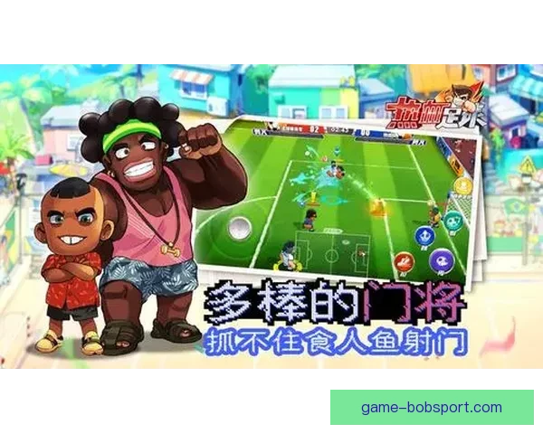 世界杯竞猜游戏玩法全解析，让你轻松赢取丰厚奖品的秘籍与策略