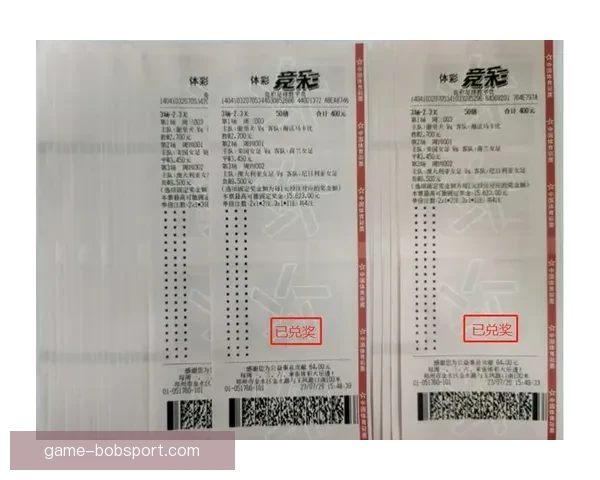 智能足球竞猜平台助你轻松预测赛事结果赢取丰厚奖金
