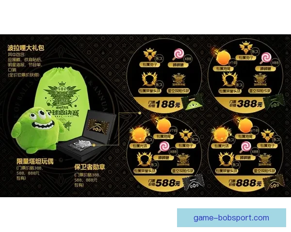 世界杯竞猜游戏挑战赛赢取丰厚奖励一起预测精彩赛事结果