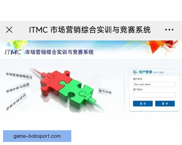 精准体育赛事分析与胜负预测策略全指南 精准体育赛事分析与胜负预测策略全指南